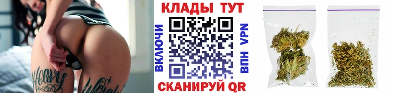  Cocaine Ивангород
