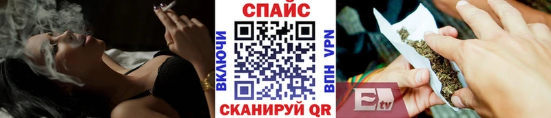 БУТИРАТ оксибутират  Купить где  Ивангород 