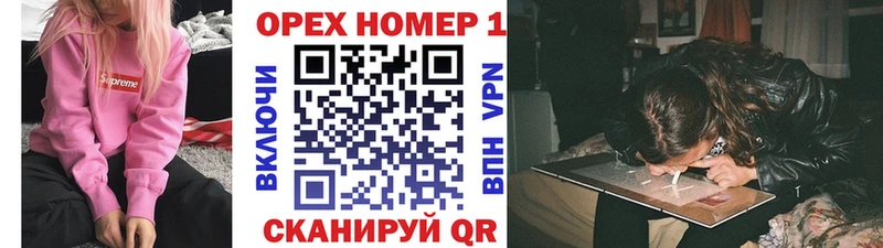 Купить  Ивангород  Cocaine Перу 