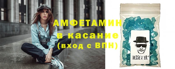 дистиллят марихуана Краснотурьинск