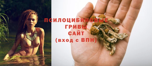 дистиллят марихуана Краснотурьинск