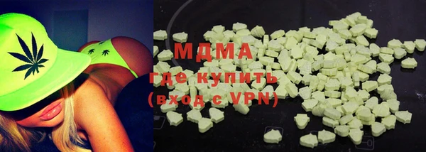 мет Краснослободск