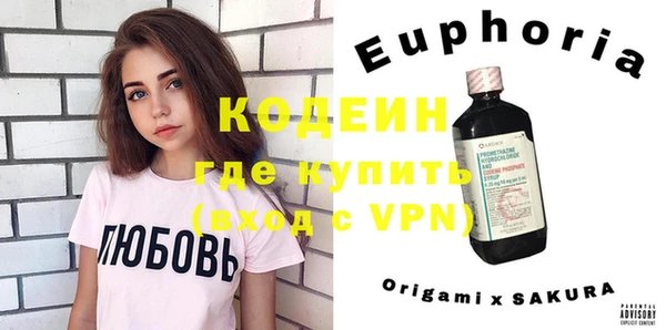 дистиллят марихуана Краснотурьинск