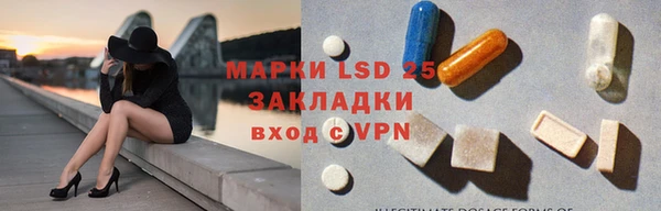 дистиллят марихуана Краснотурьинск