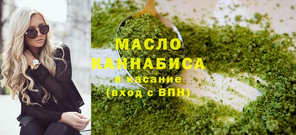 мет Краснослободск