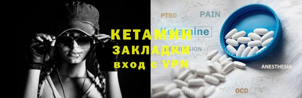 дистиллят марихуана Краснотурьинск