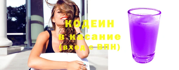 дистиллят марихуана Краснотурьинск