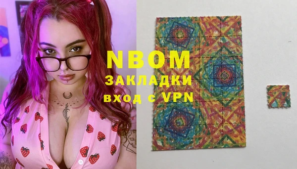 дистиллят марихуана Краснотурьинск