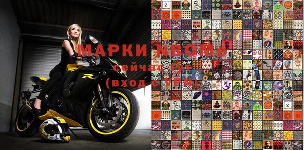 дистиллят марихуана Краснотурьинск