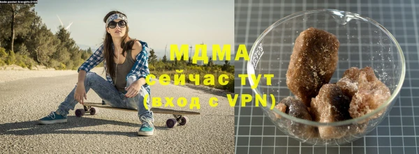 дистиллят марихуана Краснотурьинск