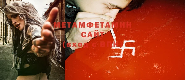 дистиллят марихуана Краснотурьинск